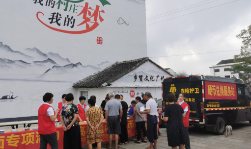 12500043_臺(tái)州8.28-1.png