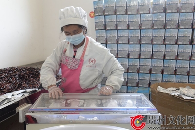 贵州从江:微工厂辣椒加工稳定群众就业