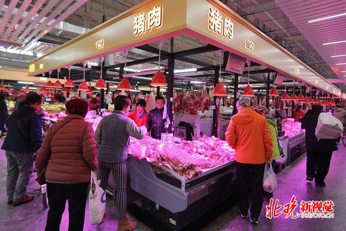 农业农村部:元旦春节肉食品供应有保障 | 北晚新视觉